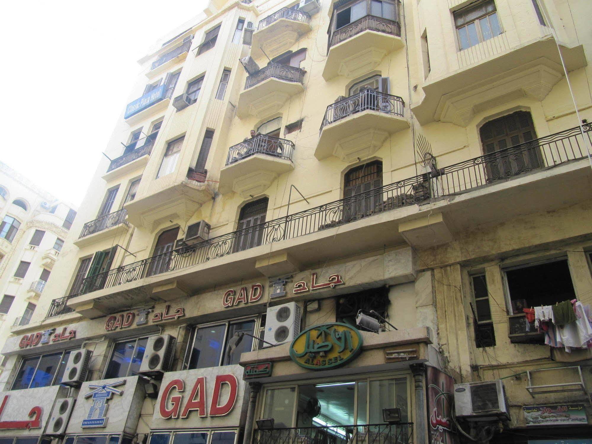 City Plaza Hostel Il Il Cairo Esterno foto