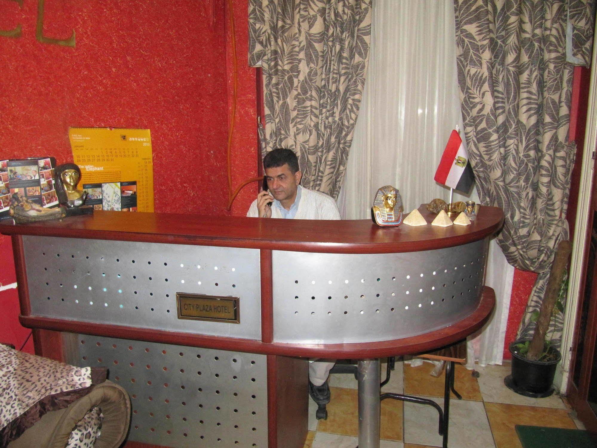 City Plaza Hostel Il Il Cairo Esterno foto