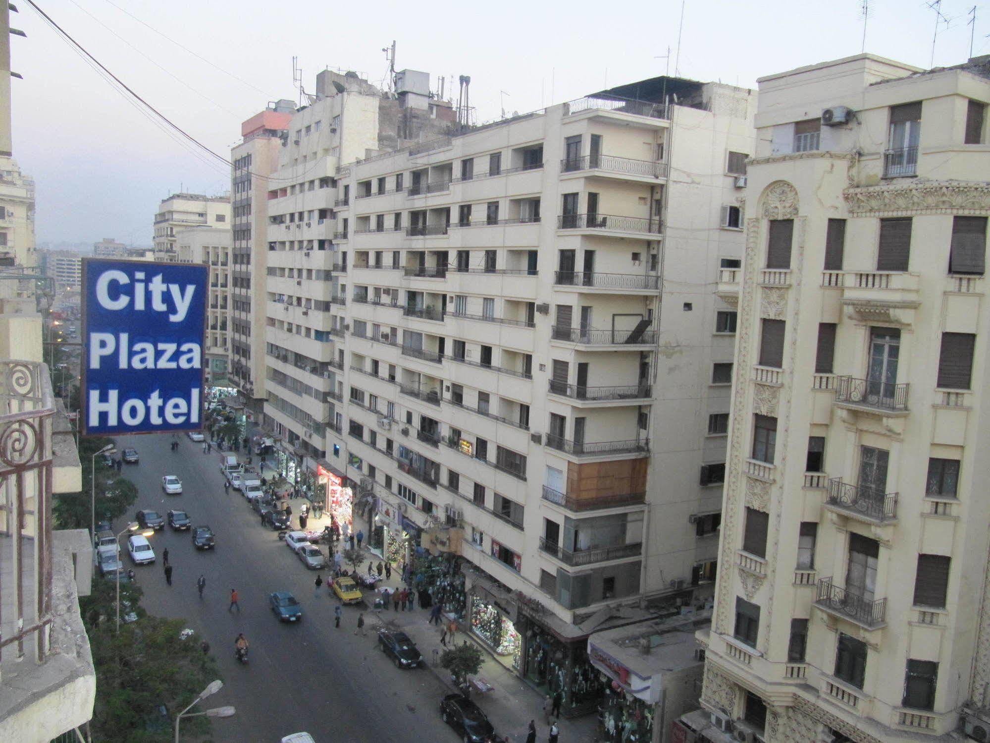 City Plaza Hostel Il Il Cairo Esterno foto